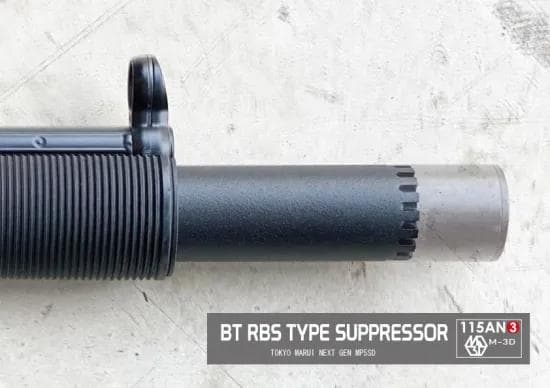 115×M-3D 東京マルイ次世代MP5SD用 BT RBS タイプサプレッサー