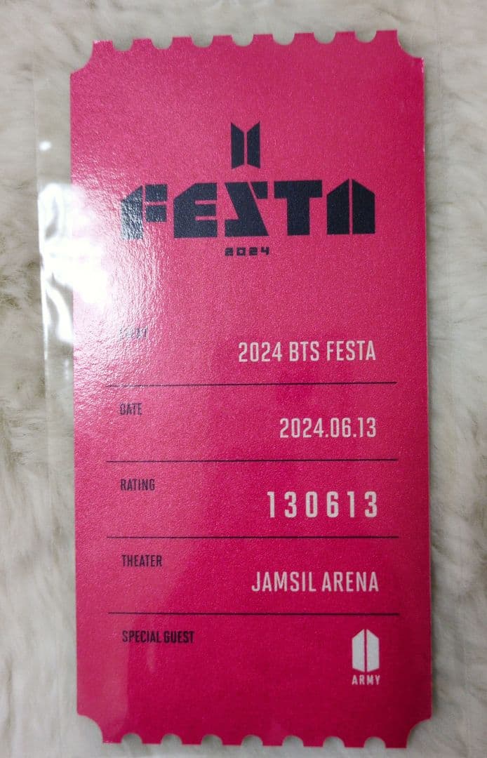 【未開封】BTS公式 FESTAフェスタ 2024 ノベルティグッズ