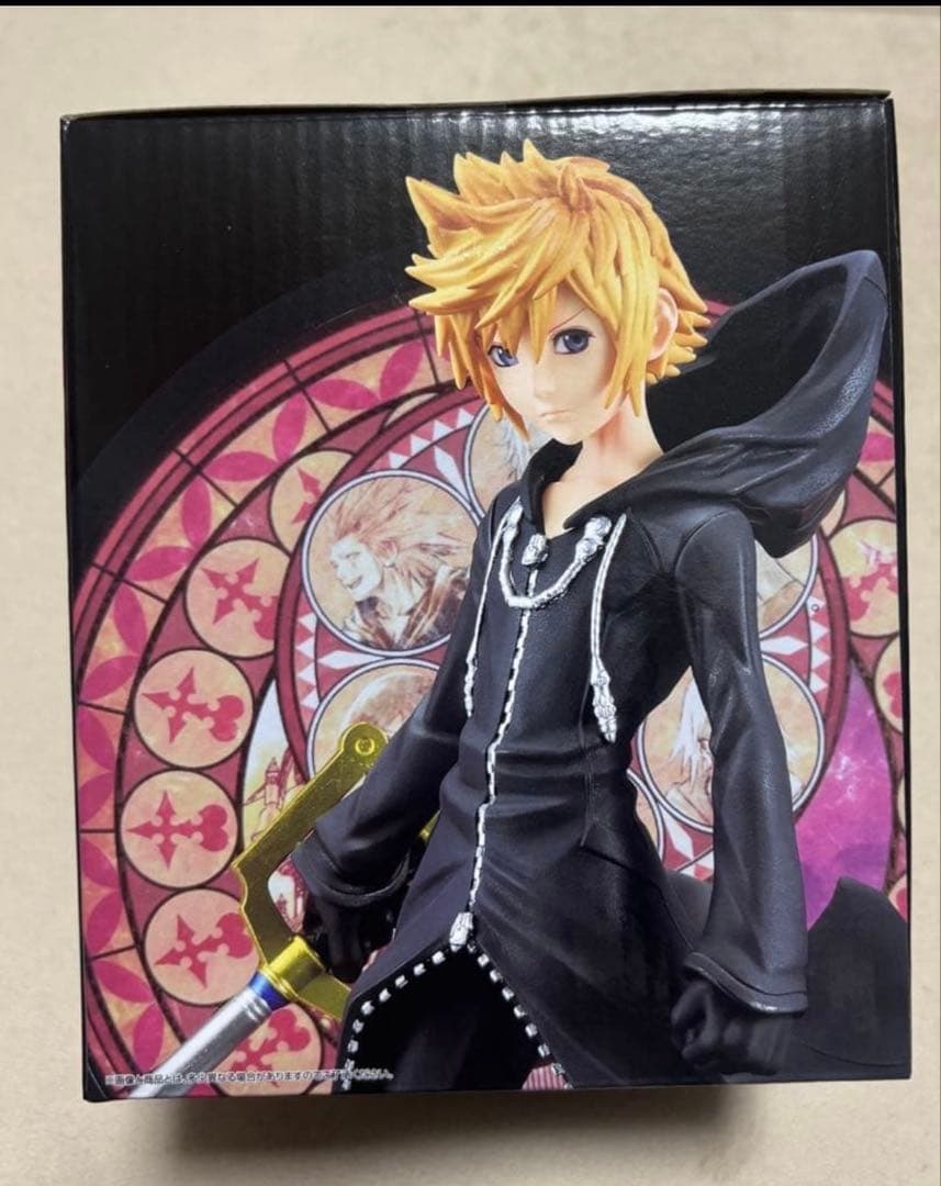 キングダムハーツ　ロクサス　一番くじ