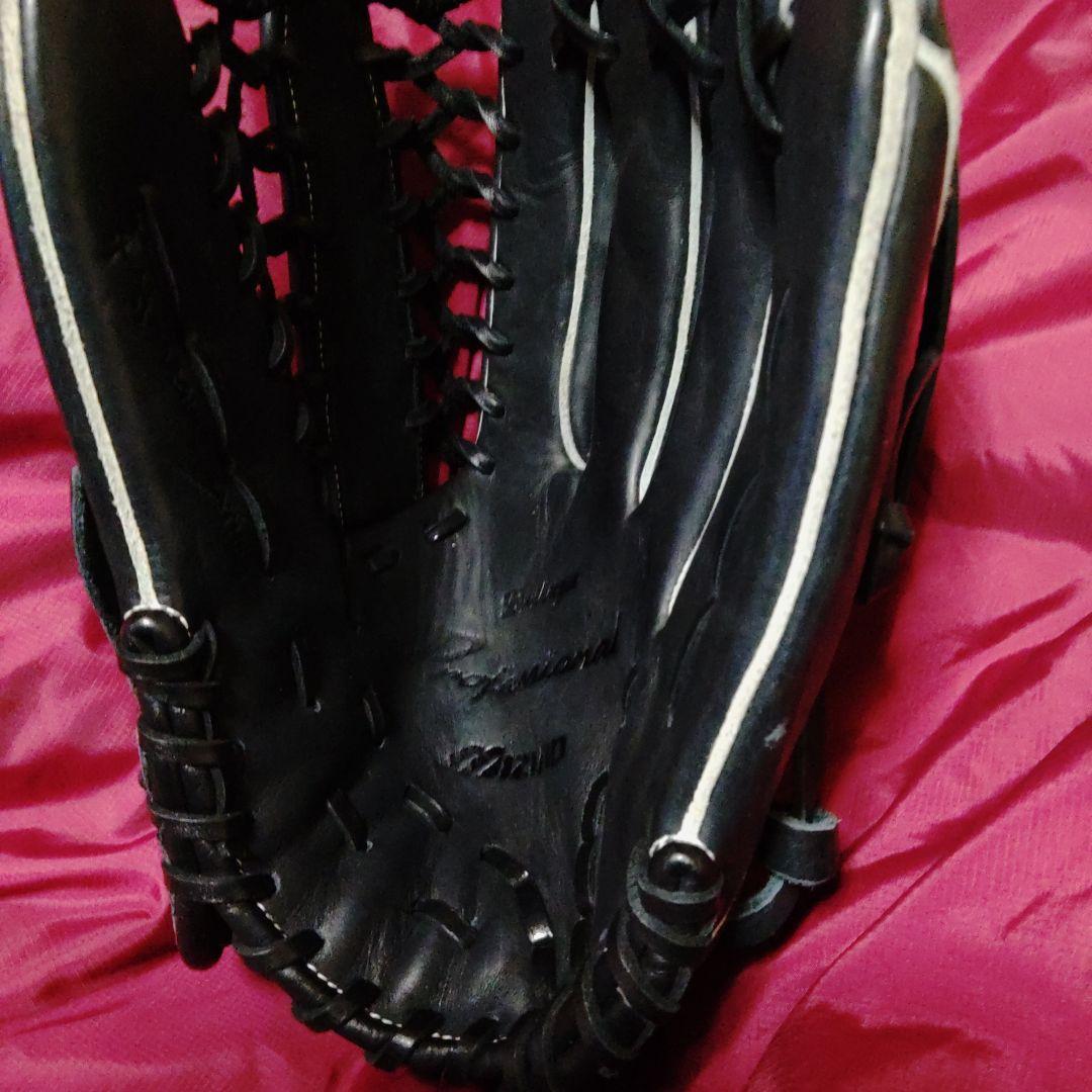 MIZUNO大人用軟式外野手グローブ