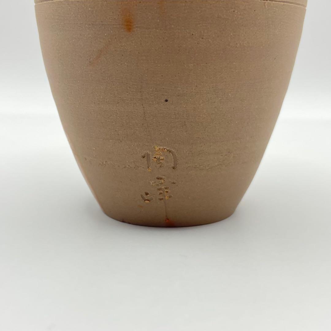 肩衝茶入 備前焼 火襷　木村陶峰　共箱入　茶道具　濃茶器　仕覆:唐松緞子　古美術