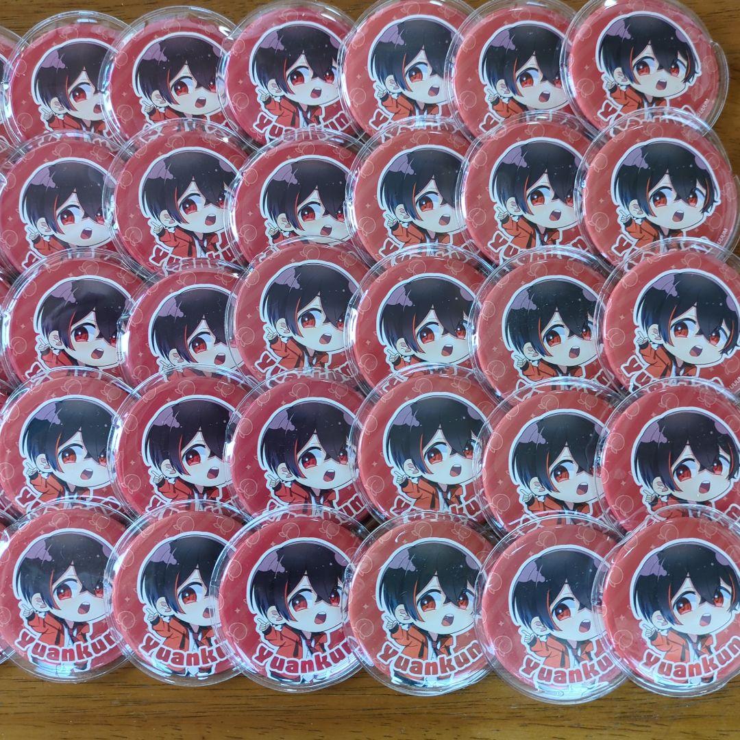 カラフルピーチ　ゆあんくん　缶バッジ　 50個セット