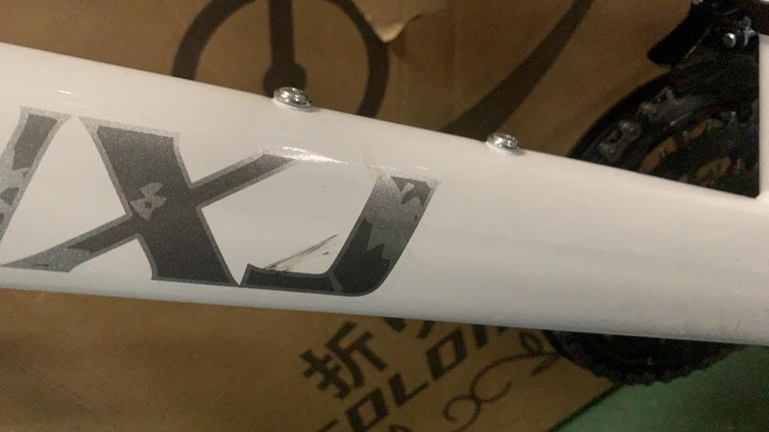 自転車 クロスバイク 21段変速 26インチ マウンテンバイク