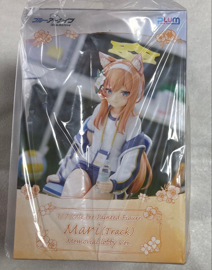 【ほほえみパーツ付き】PLUM プラム　ブルアカ　マリー　体操服　フィギュア