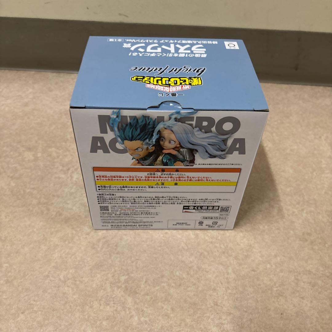 ラストワン賞　緑谷出久&壊理フィギュア