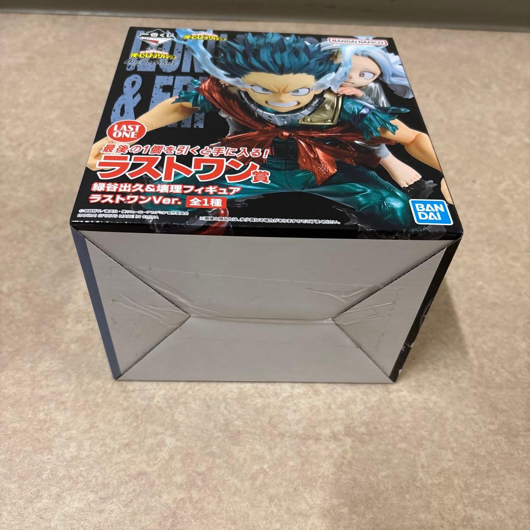 ラストワン賞　緑谷出久&壊理フィギュア