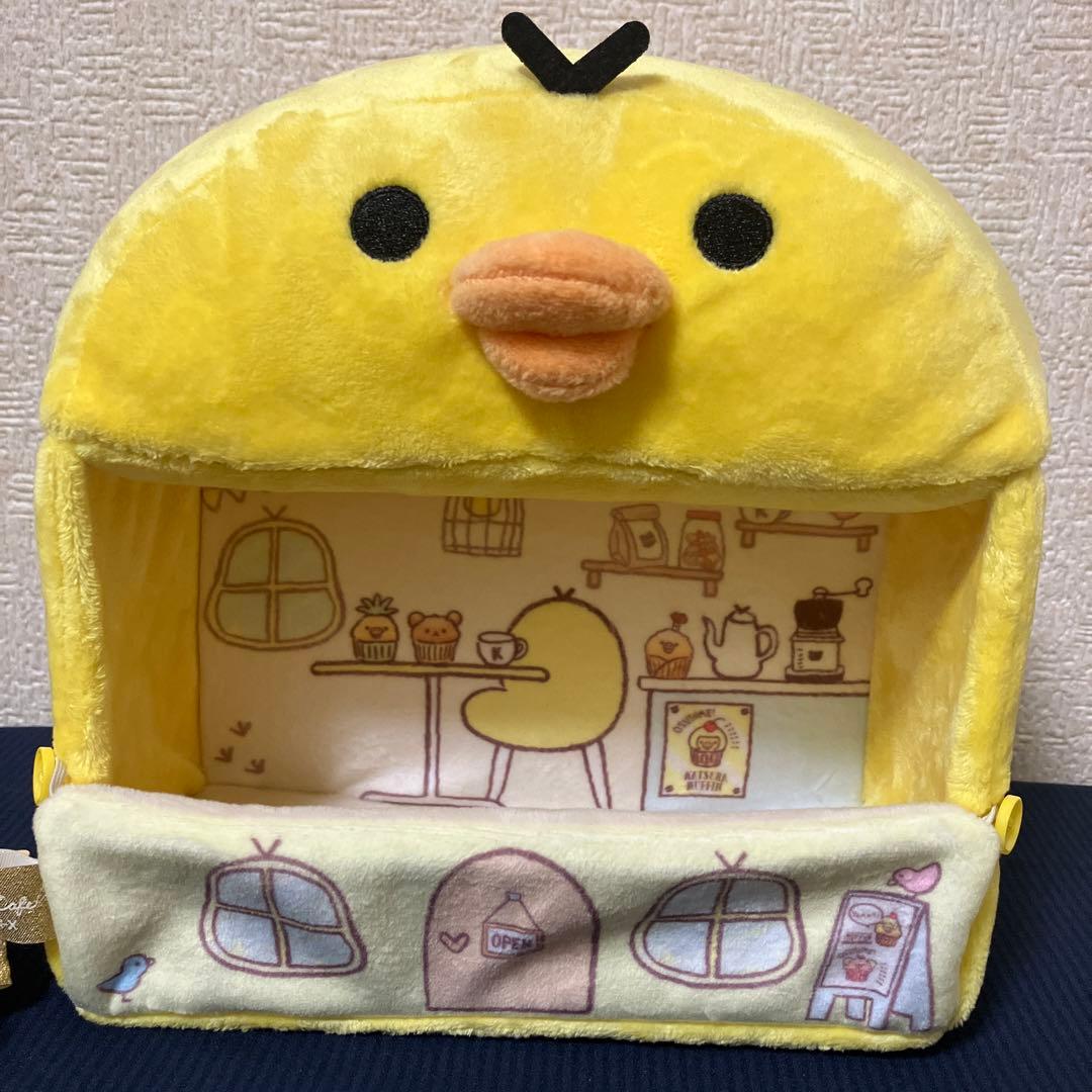 リラックマルーム　キイロイトリカフェ　メイド　フェアリーマフィン　アフロ　セット