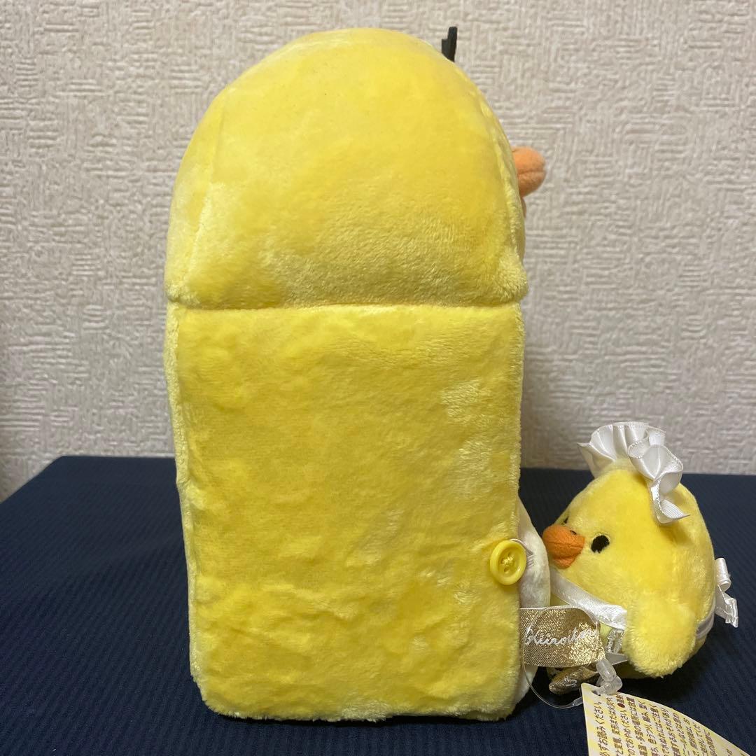 リラックマルーム　キイロイトリカフェ　メイド　フェアリーマフィン　アフロ　セット