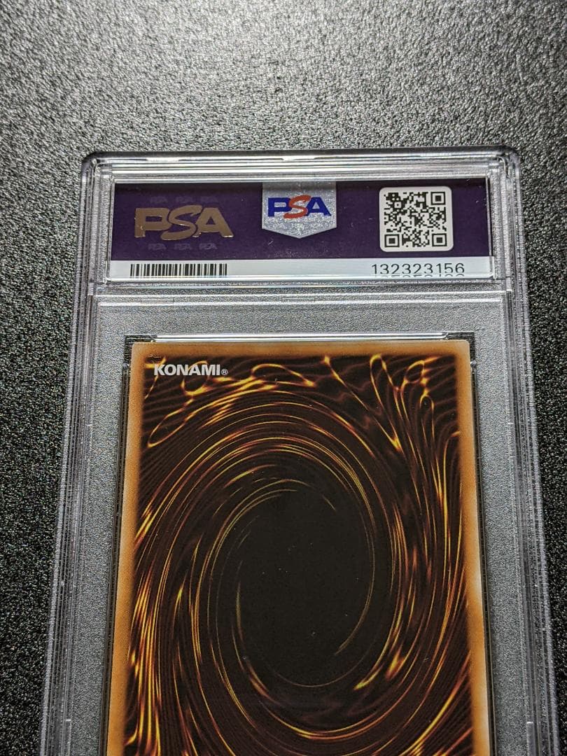 PSA10 メンタルオーバー・デーモン １枚 MOD 遊戯王 レリーフ