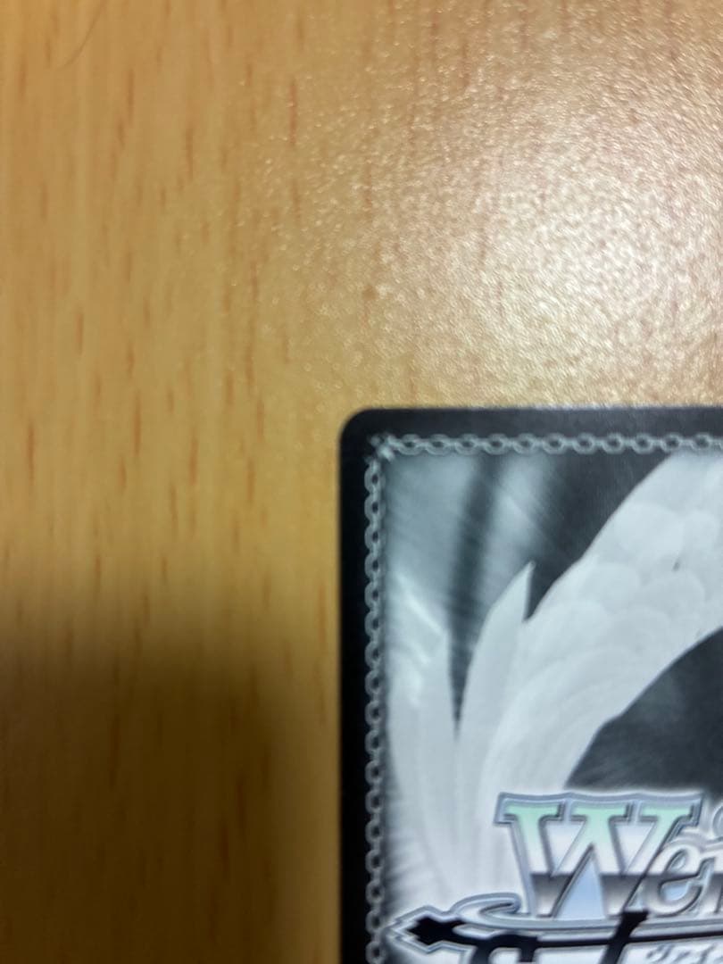 【12:30まで限定値下げ】　バンドリ10th 楽屋へGO 市ヶ谷有咲　sp