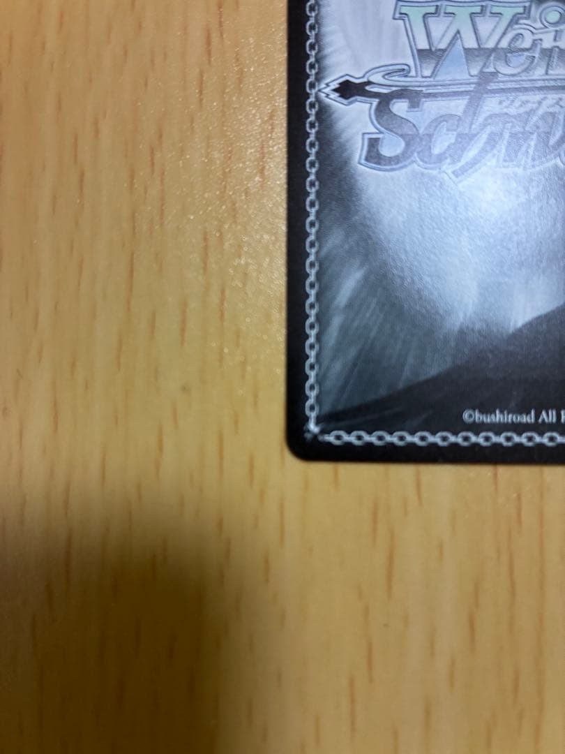 【12:30まで限定値下げ】　バンドリ10th 楽屋へGO 市ヶ谷有咲　sp