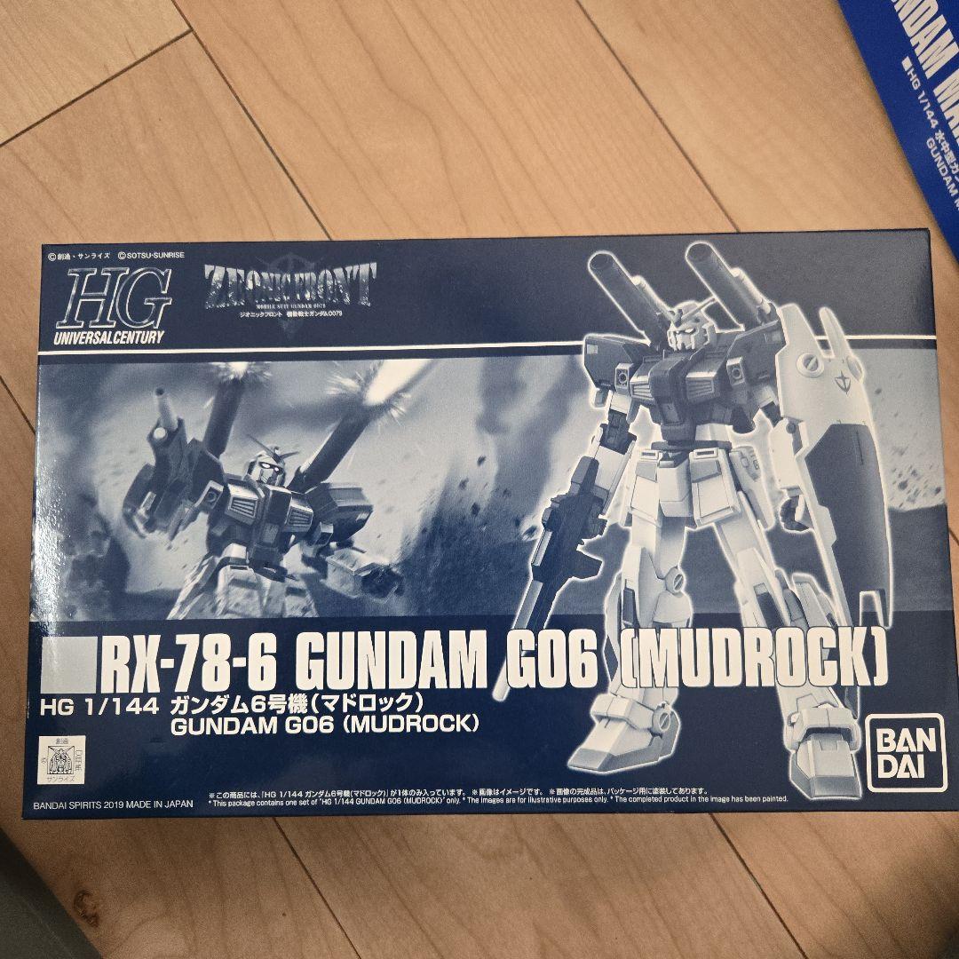 葉*月様 HG 1/144 ガンプラ 3点セット
