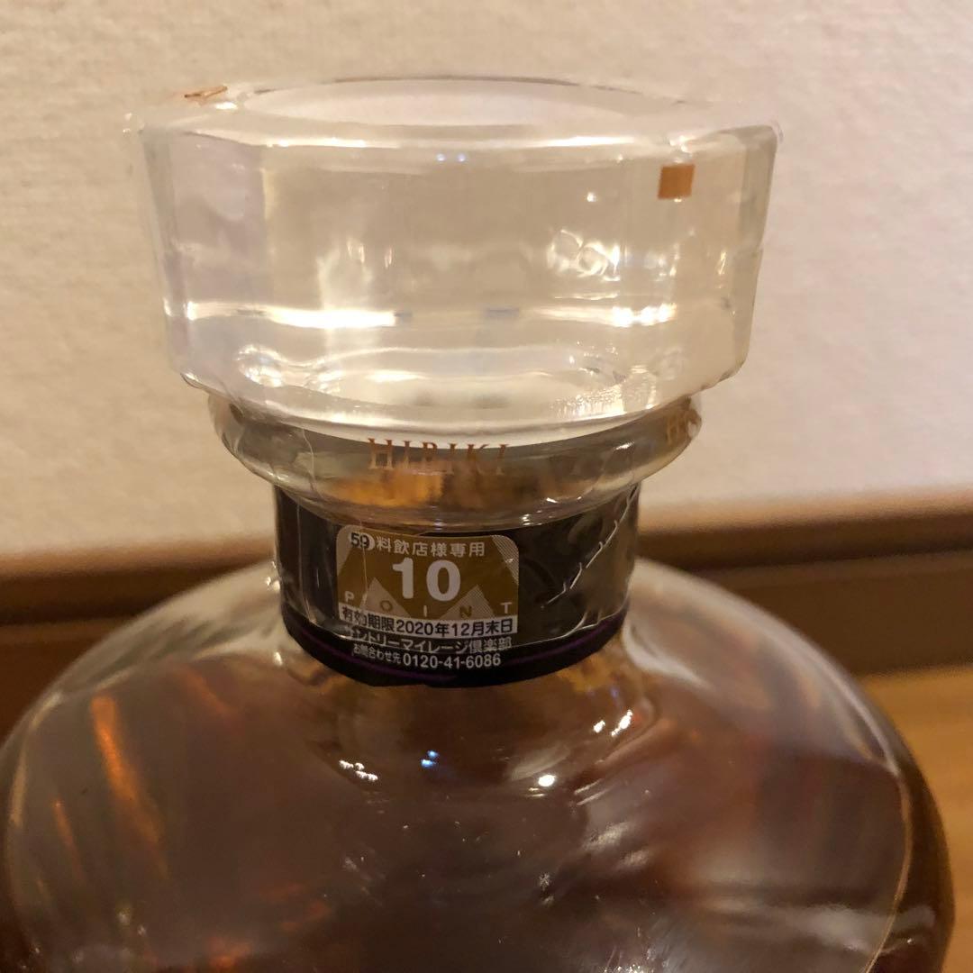 響ジャパニーズハーモニー