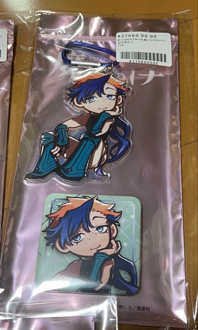 応募者全員サービス魔男のイチ オーロラアクリルキーホルダー&缶バッジセット 全種