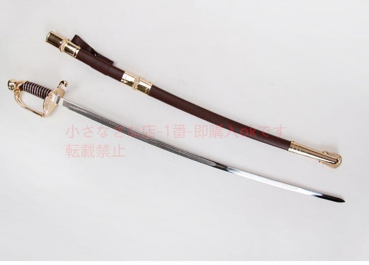 ロイヤル指揮剣 西洋剣 cosplay 古兵器 武具 刀装具 日本刀 模造刀