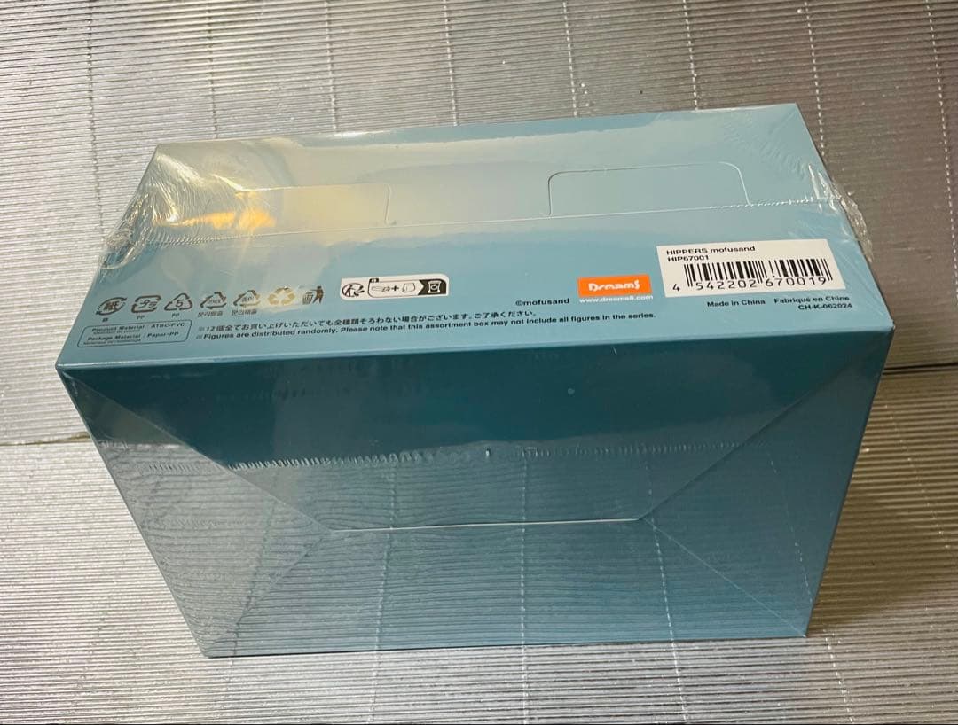 シュリンク付き⭐️HIPPERS mofusand ⭐️3ボックス 36個