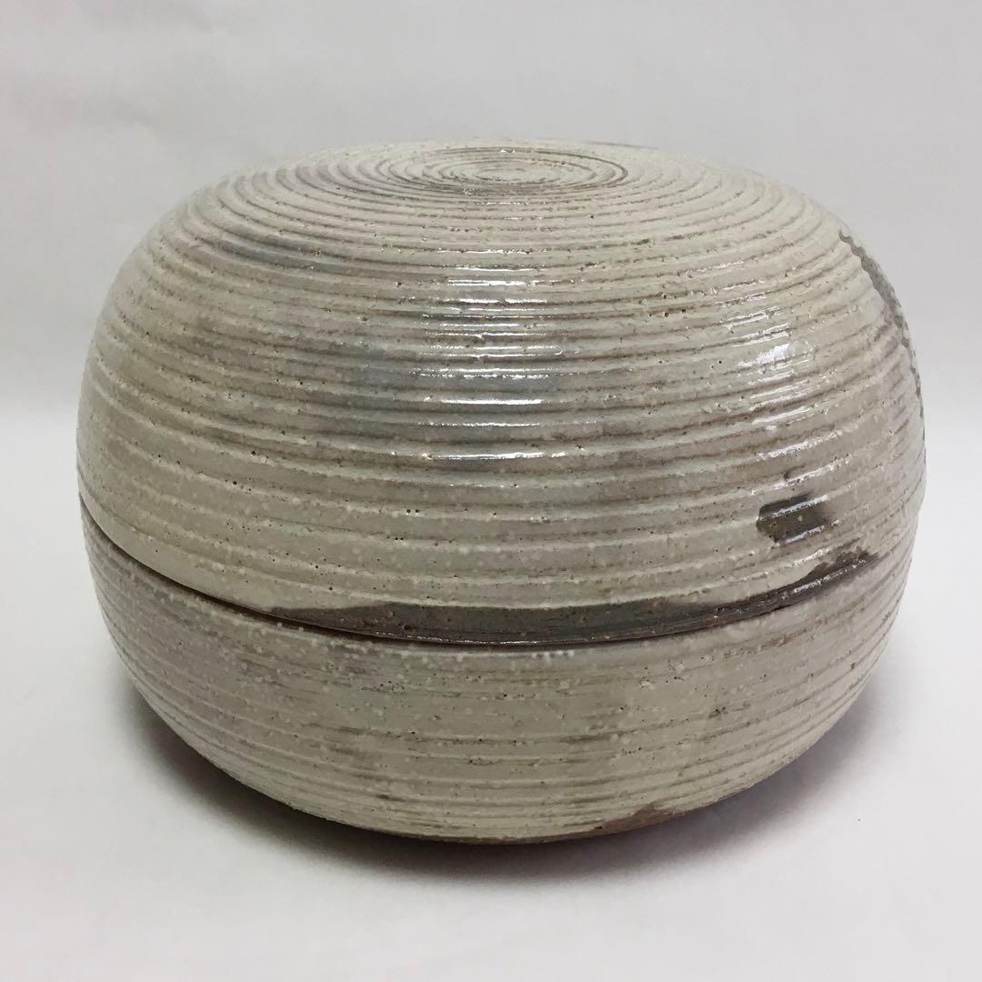 喰篭 萩 八代 岡田裕 茶道具 古物品