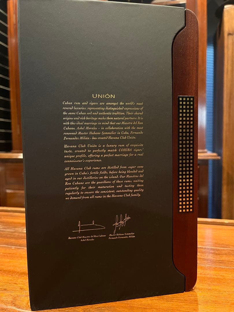 【入手困難】ハバナクラブ　ユニオン