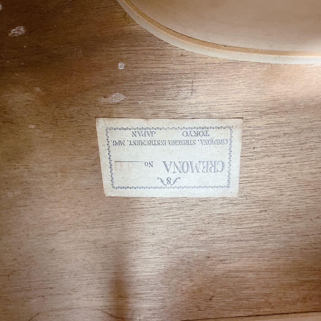 クレモナ Cremona コントラバス no.40