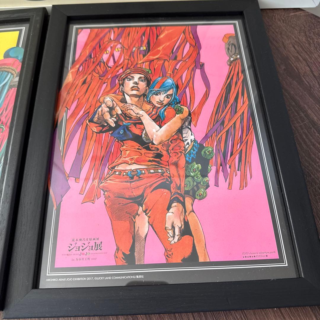 JOJO'S BIZARRE ADVENTURE ポスター　3点セット
