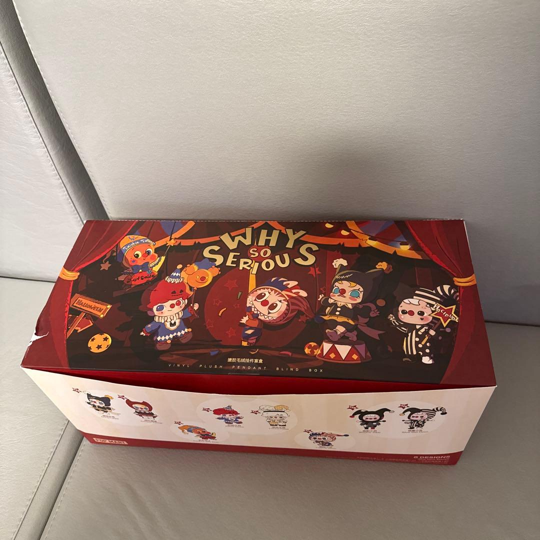 POP MART WHY SO SERIOUS ぬいぐるみ 10個セット