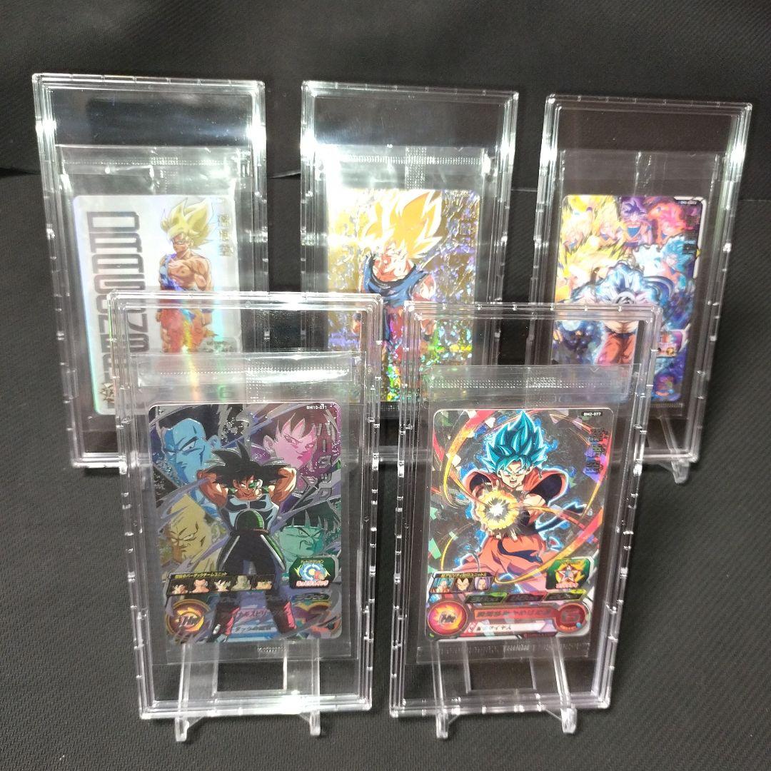 ドラゴンボールヒーローズカード未開封5枚フルプロテクトパックケースS5枚セット