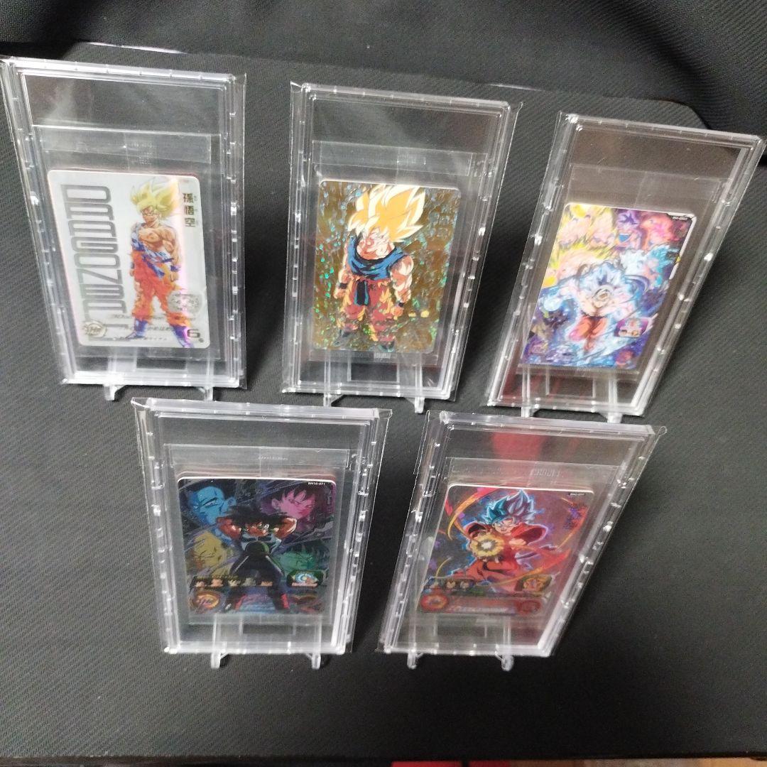 ドラゴンボールヒーローズカード未開封5枚フルプロテクトパックケースS5枚セット