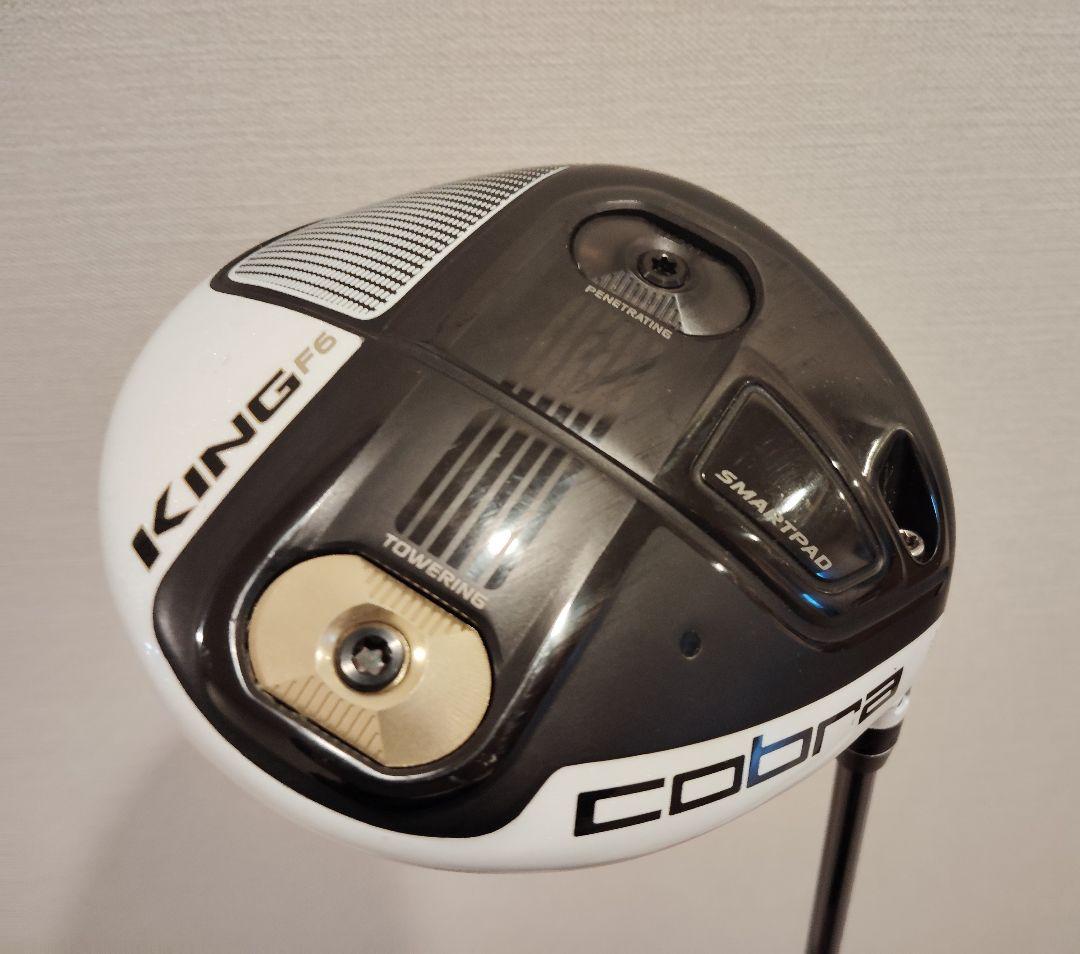 コブラ KING F6 ドライバー（10.5°）Fujikura 5S