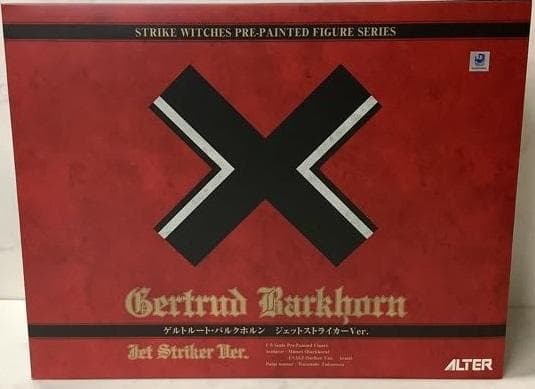 アルター ゲルトルート・バルクホルン ジェットストライカーVer.