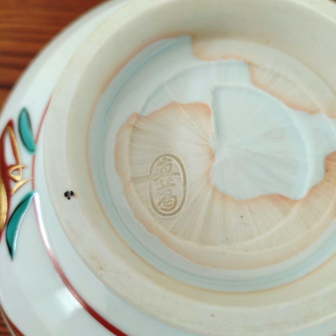 真葛香斎 赤絵福の文字 陶器 丸型皿 木箱付き