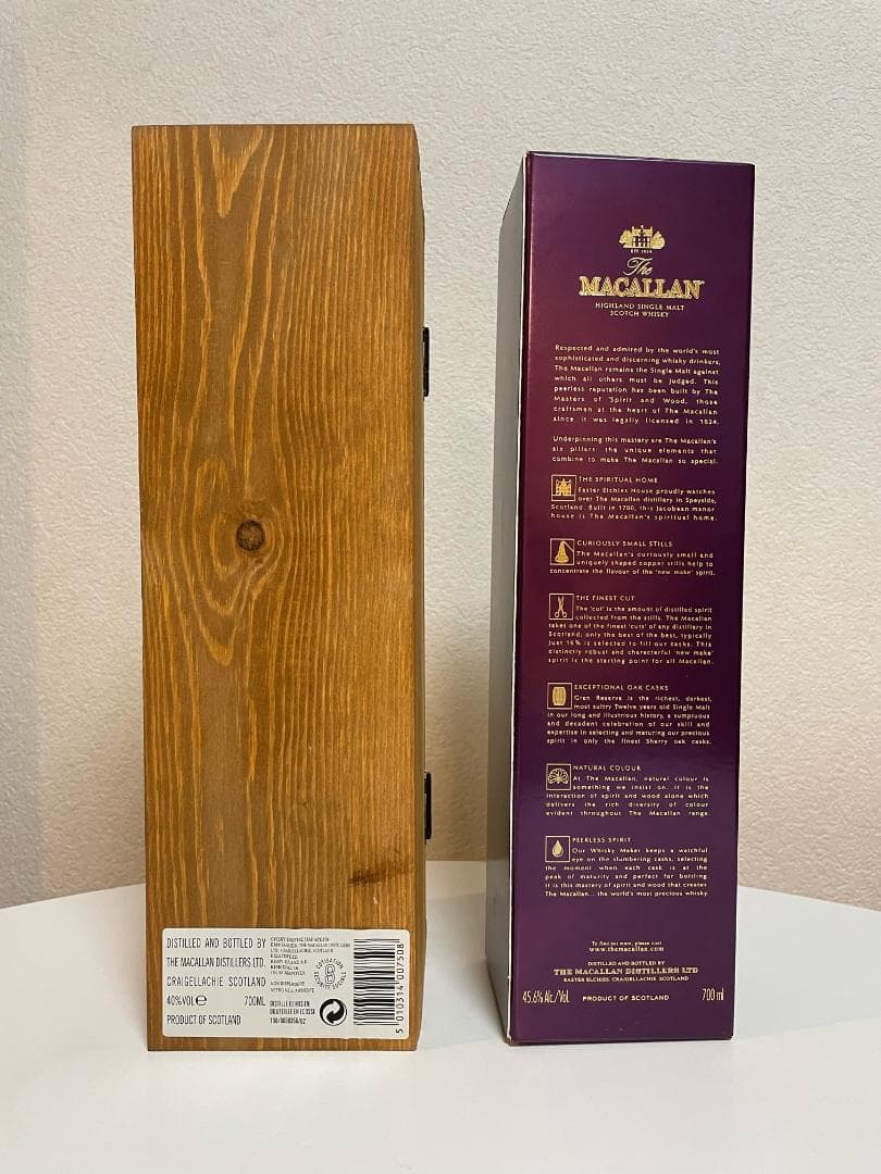 【極美品】ザ・マッカラン　グランレゼルバ18年　40% & 12年　45.6%