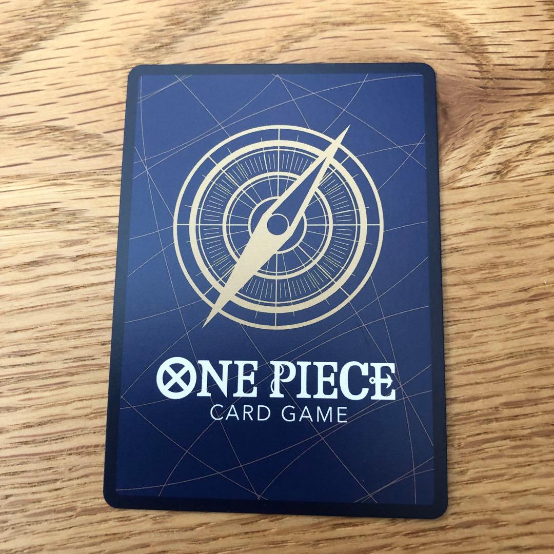 ワンピースカード　ウタ　スーパーパラレルレア