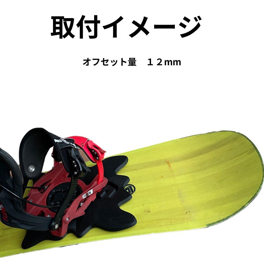 カービングプレート　カスタムサイズ