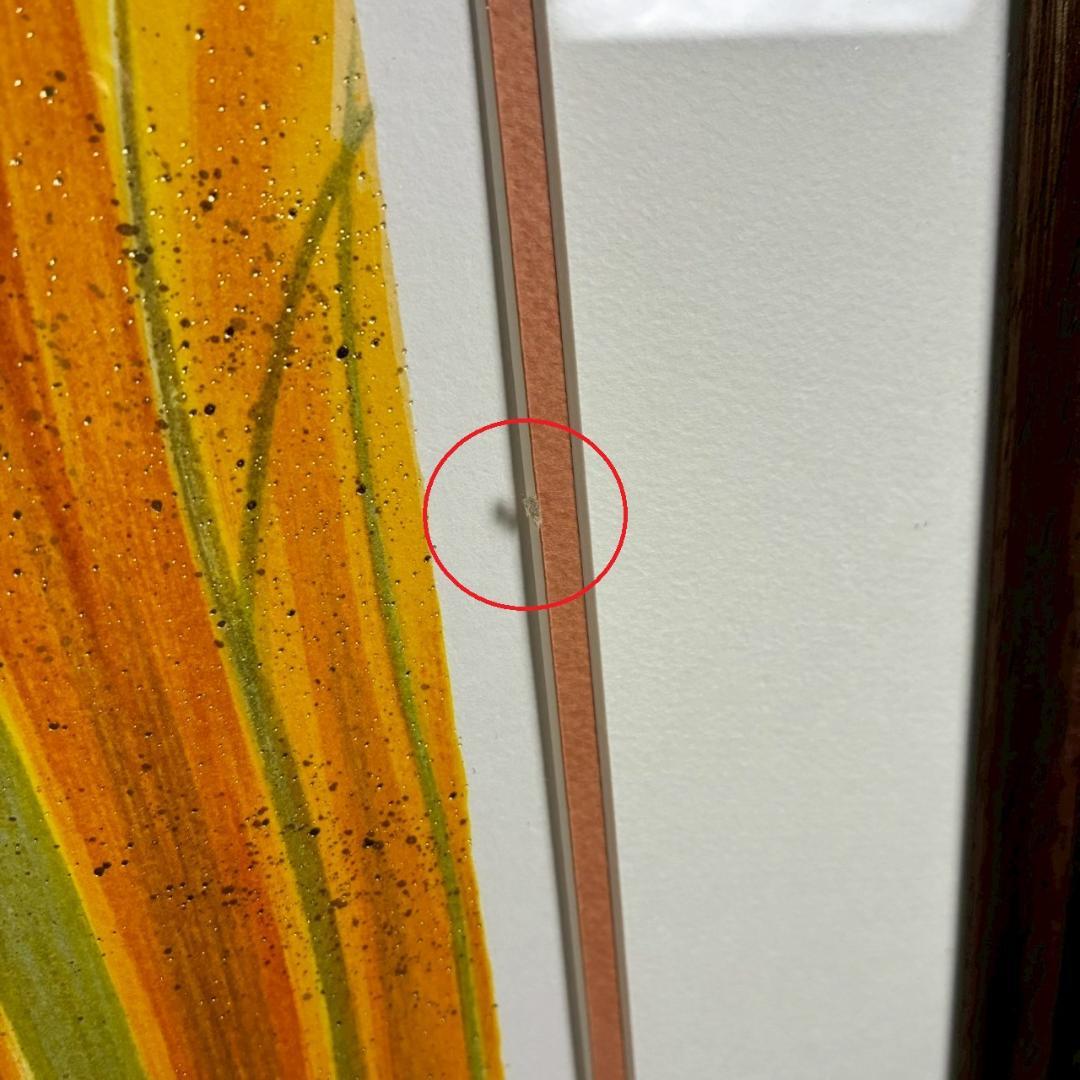 美品 セルジュ・ラシス「秋の遠乗り」リトグラフ 直筆サイン入り