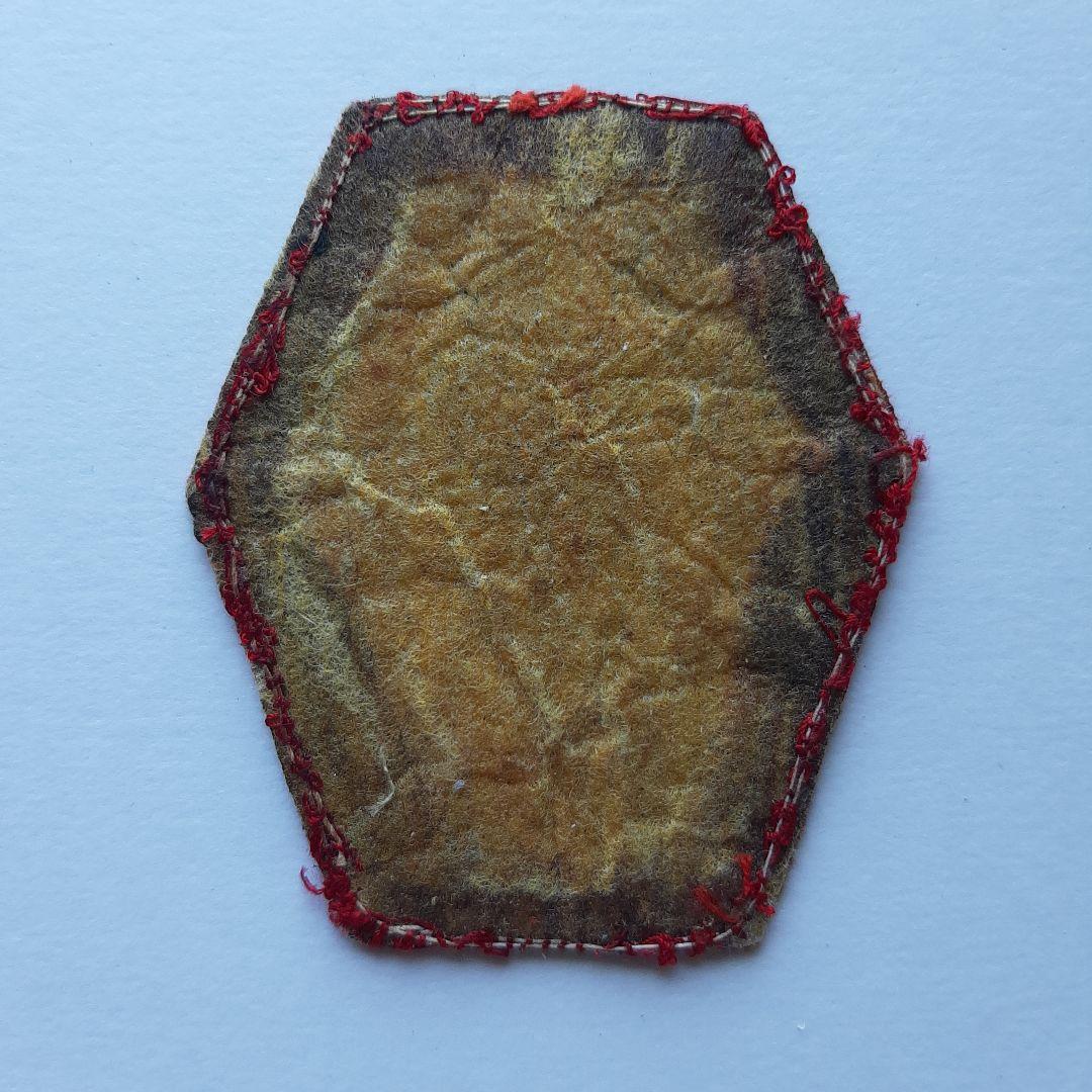 ボーイスカウト 第3回 日本ジャンボリー ワッペン No.243