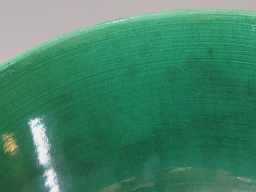 茶道具 永楽善五郎 青交趾菓子鉢 共箱 DT750