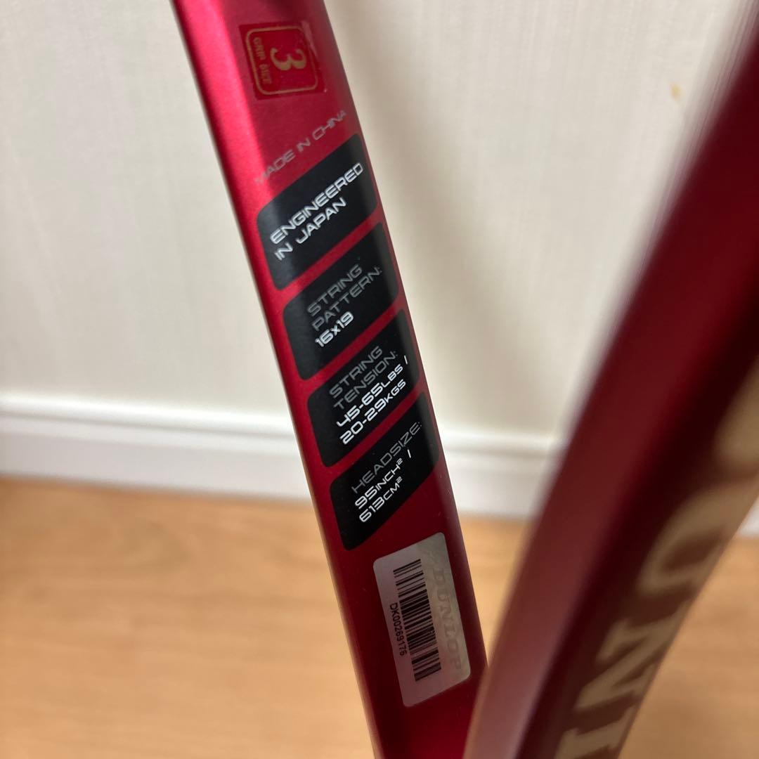 DUNLOP CX200 TOUR テニスラケット