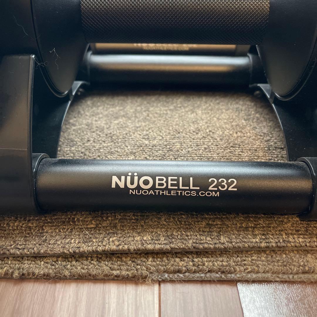 FLEXBELL フレックスベル 32kg 可変式ダンベル NUO ②