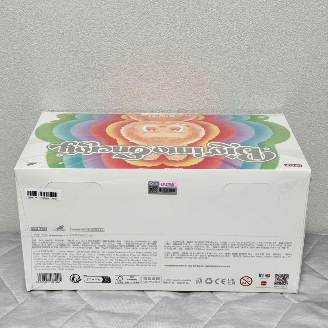 〈正規品〉LABUBU THE MONSTERS Big into Energy