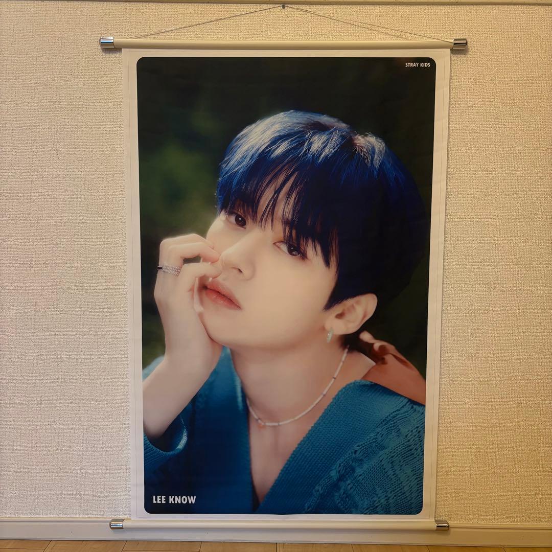 【期間限定値下げ】ストレイキッズ／特大タペストリー／6本セット