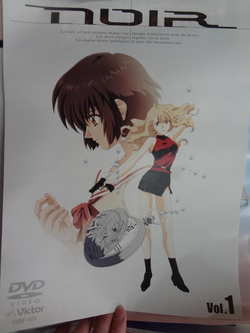 アニメゲーム関連ポスター２００枚まとめて●入手困難非売品ポスター