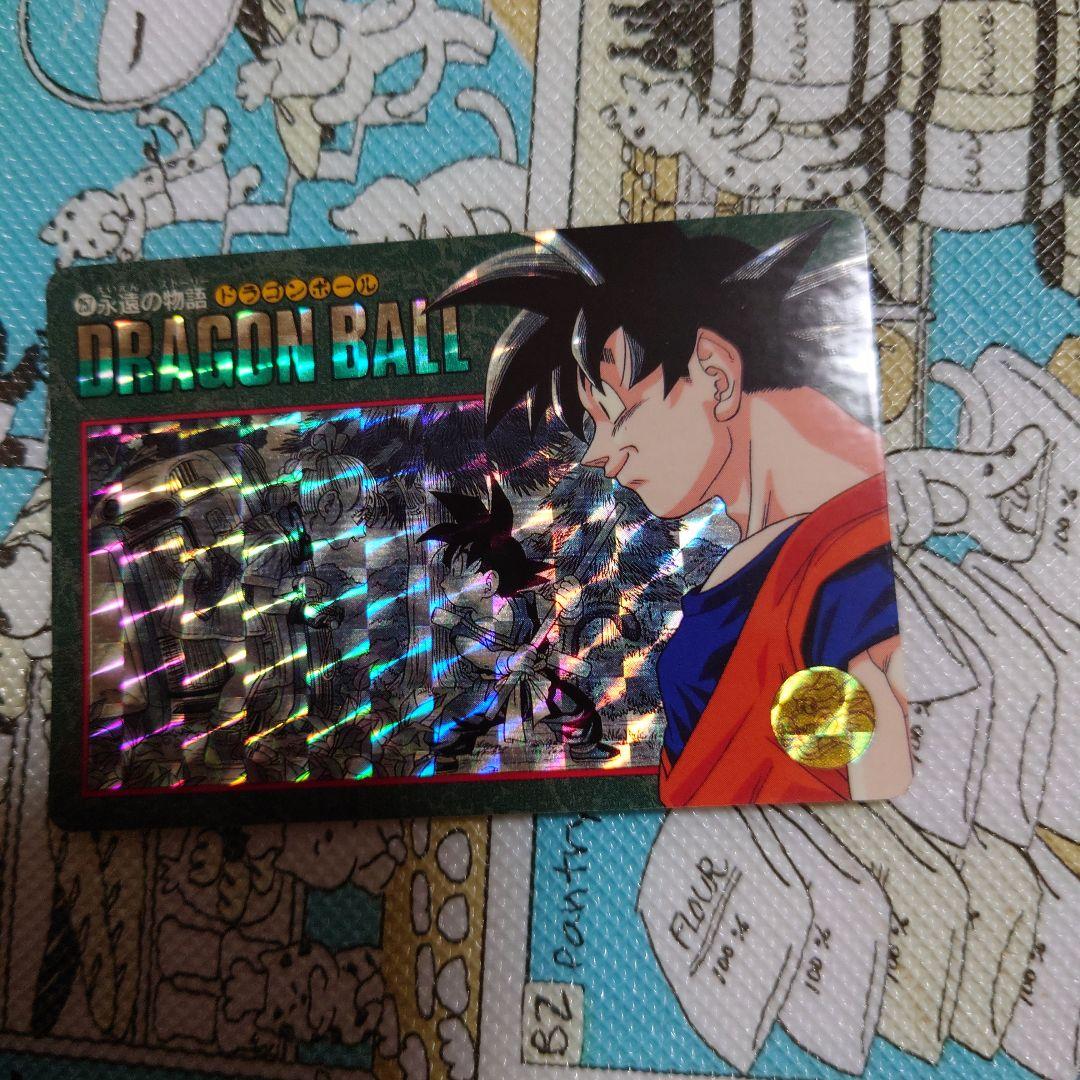 ドラゴンボール カードダス ビジュアルアドベンチャー 95EX キラ6枚セット