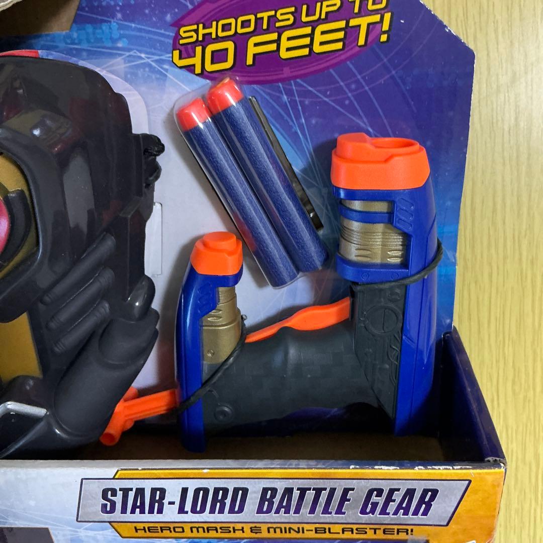 【貴重】NERF スターロード バトルギアセット