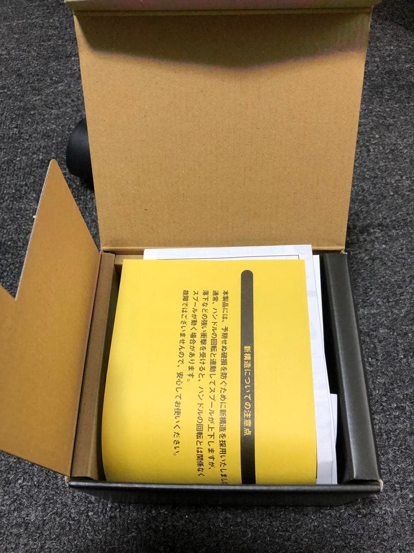 SHIMANO ツインパワー4000PG スピニングリール