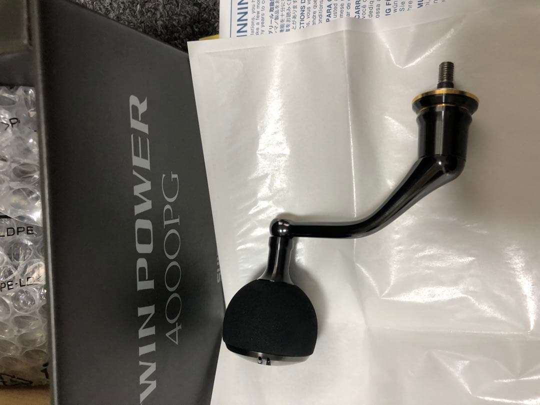 SHIMANO ツインパワー4000PG スピニングリール