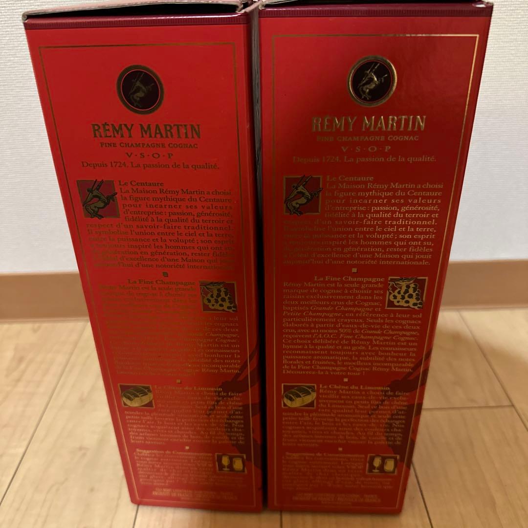 Rémy Martin VSOP ブランデー 700ml