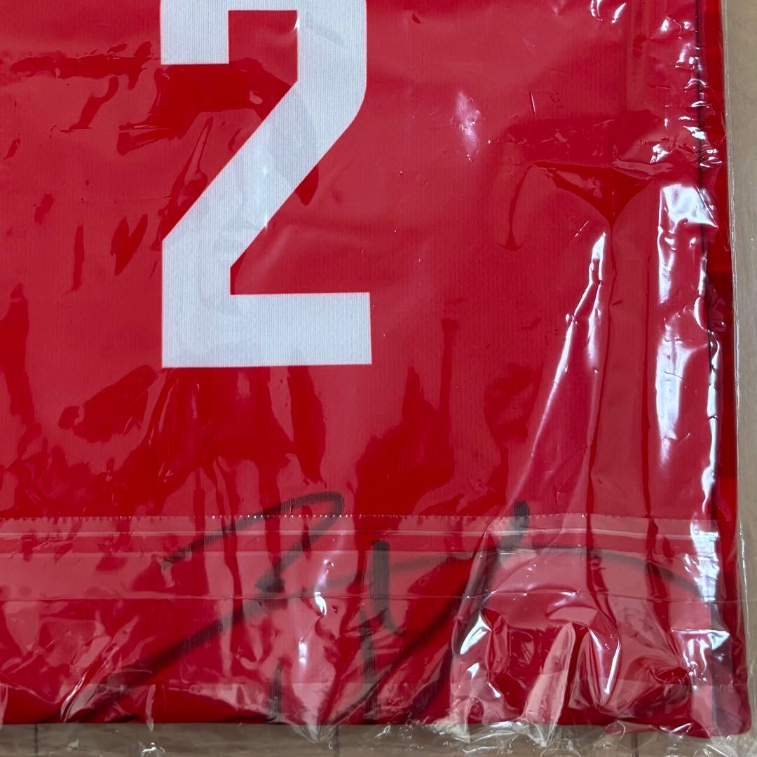 【未開封】名古屋D 齋藤拓実選手サイン入りユニフォーム