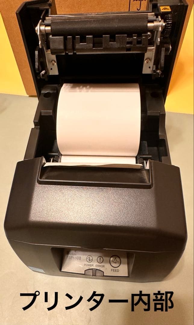 【新品・未使用】star精密 据置型プリンター ＆ 連動型キャッシュドロア