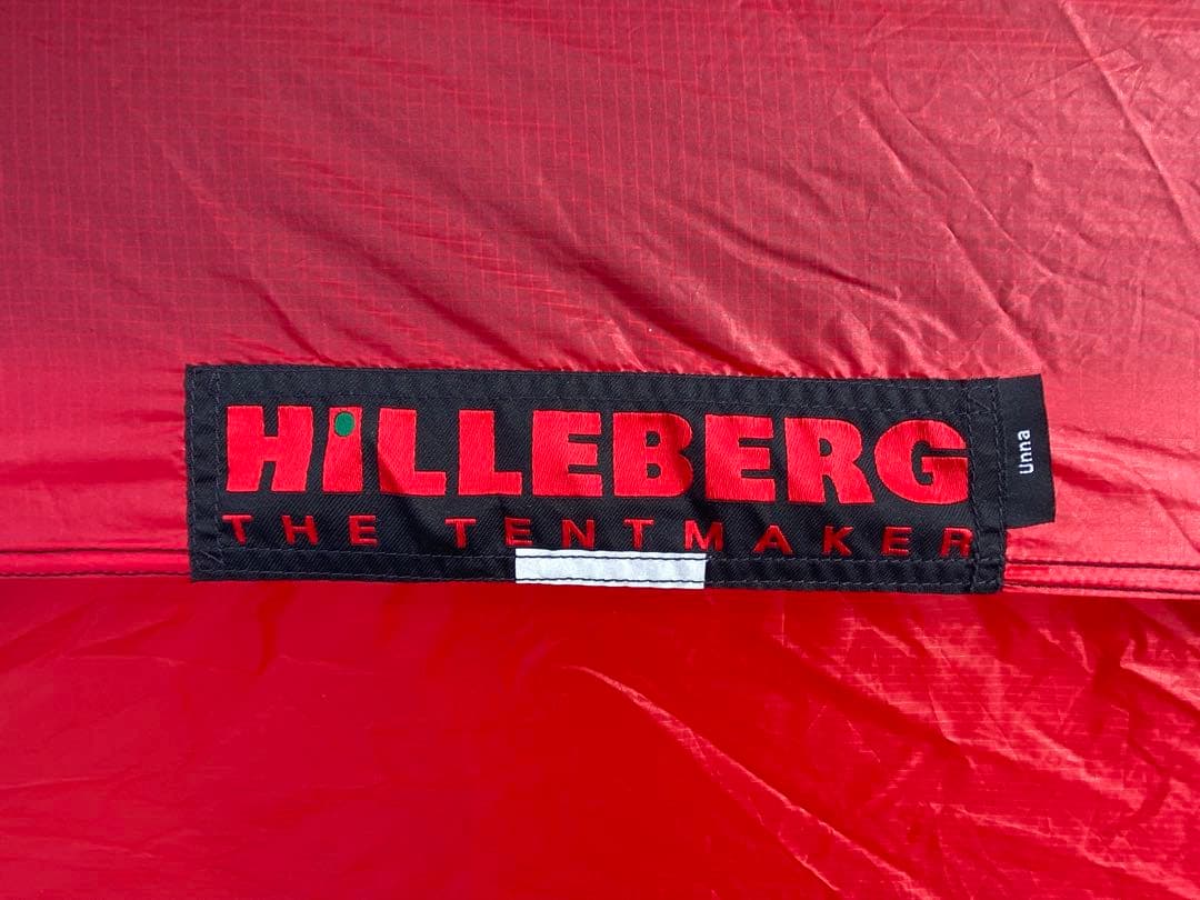 HILLEBERG Unna レッド テント ヒルバーグ ウナ　フットプリント付