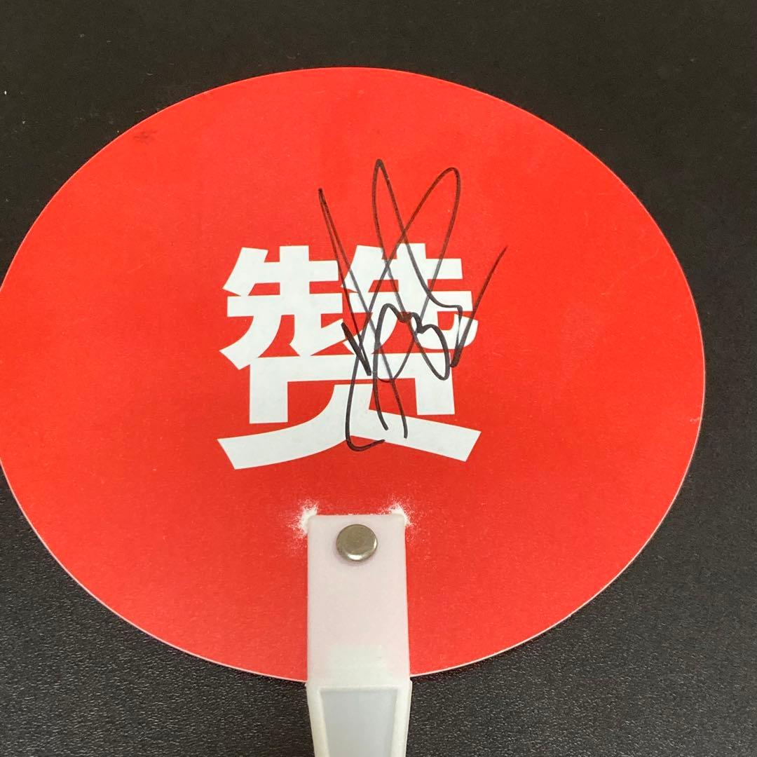 卓球　中国　林高遠　サイン